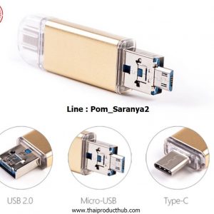 L70 022 Cp 005 แฟลชไดรฟ์