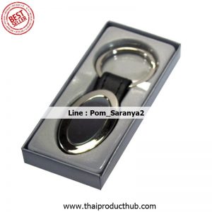R309 007 Cp 036