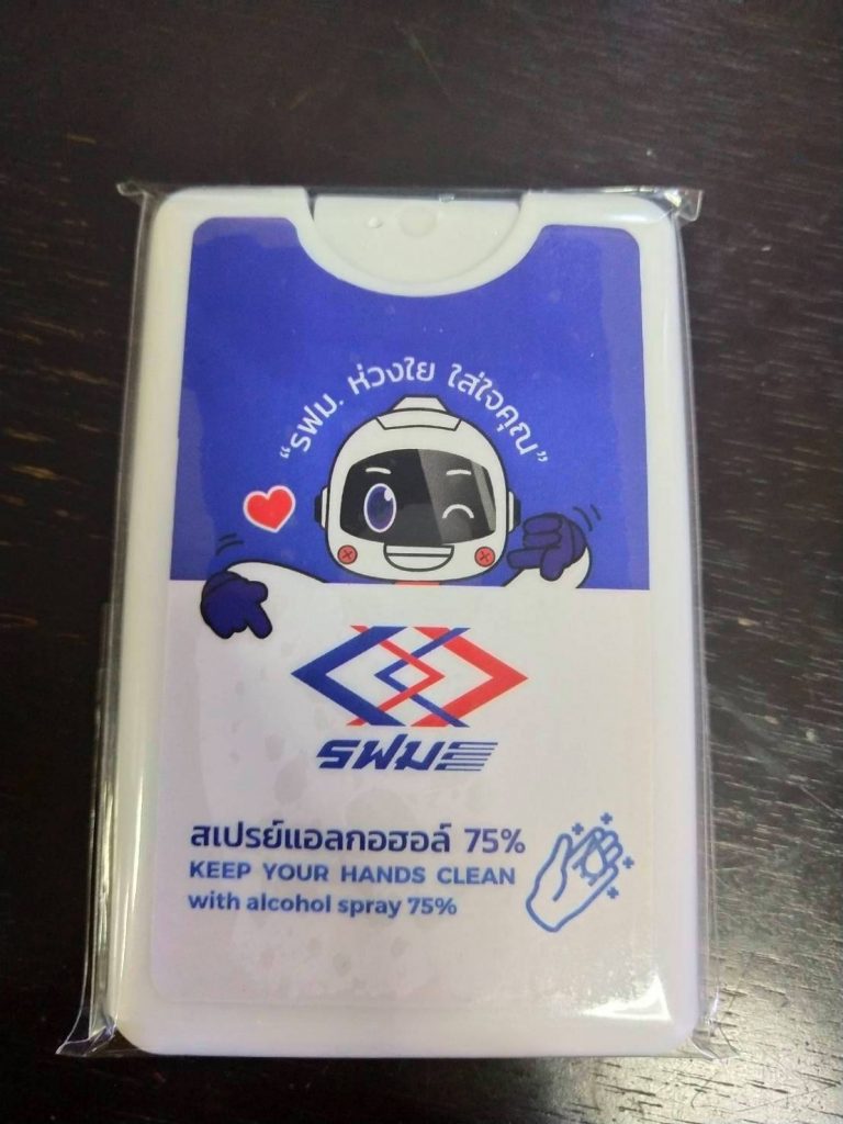 244003615 4343925232381425 7735475480983595959 N