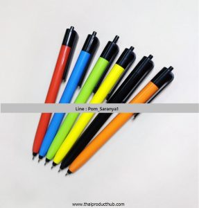 T05 16 Cp 300 ปากกาพลาสติก , ขายปากกาพลาสติก , รับผลิตปากกาพลาสติก , ของพรีเมี่ยม , ของที่ระลึก