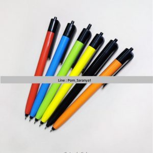 T05 16 Cp 300 ปากกาพลาสติก , ขายปากกาพลาสติก , รับผลิตปากกาพลาสติก , ของพรีเมี่ยม , ของที่ระลึก