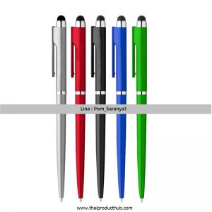 T05 25 Cp 300 ปากกาพลาสติก , ขายปากกาพลาสติก , รับผลิตปากกาพลาสติก , ของพรีเมี่ยม , ของที่ระลึก