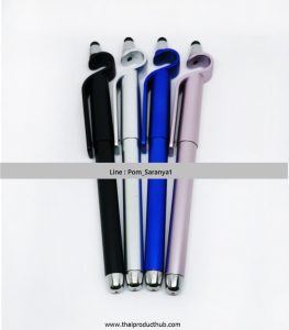 T05 29 Cp 300 ปากกาพลาสติก , ขายปากกาพลาสติก , รับผลิตปากกาพลาสติก , ของพรีเมี่ยม , ของที่ระลึก